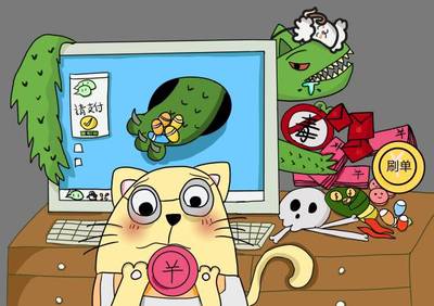 點(diǎn)亮心湖，動(dòng)漫生輝——熱烈祝賀我校動(dòng)畫、繪畫作品在2022年南海區(qū)中小學(xué)電腦制作活動(dòng)中喜獲佳績(jī)