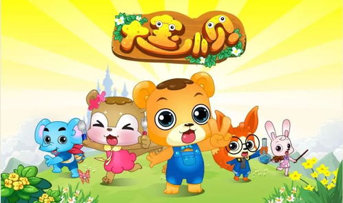 藝術(shù)設(shè)計(jì)學(xué)院電腦動(dòng)漫制作專業(yè) 快來Pick Me