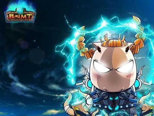 從網(wǎng)絡(luò)作家到動畫掌門 發(fā)飆的蝸牛與若鴻文化的上市之路