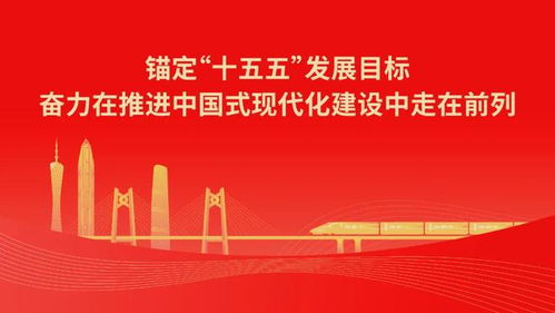 健康錦囊暖人心 中醫(yī)養(yǎng)生護安康——云安區(qū)總工會舉辦職工中醫(yī)健康養(yǎng)生講座