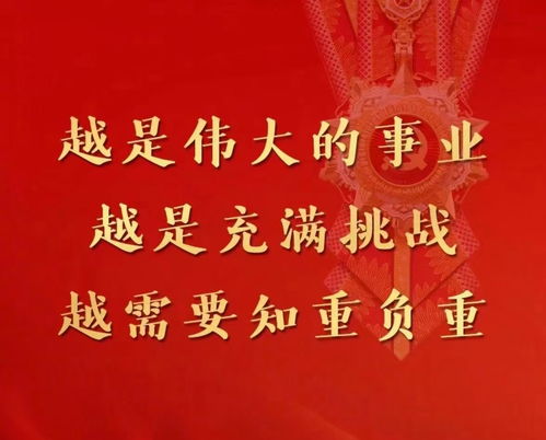 健康新風尚 養(yǎng)生保健服務如何突破壁壘，為產業(yè)與社會創(chuàng)造價值