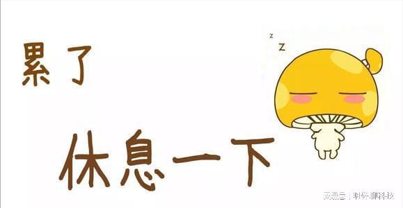 產后調養(yǎng)與坐月子期間養(yǎng)生保健指南
