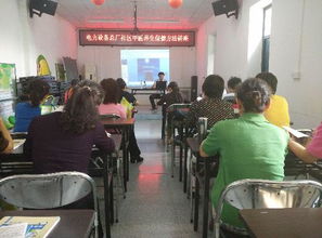 北京電力設備總廠社區舉辦中醫養生保健方法講座，助力居民健康生活