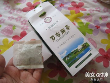 羅布麻茶 新疆特產(chǎn)養(yǎng)生的天然降壓之選