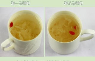 古田特產(chǎn)銀耳茶 天然保健養(yǎng)身，廠家直銷保障品質(zhì)