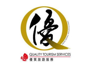 足不出渝,體驗香港的美酒佳肴與養(yǎng)生保健產(chǎn)品