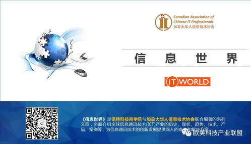C語(yǔ)言與MySQL 構(gòu)建高效的管理系統(tǒng)與信息系統(tǒng)世界淺析