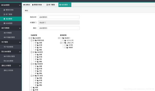 SpringBoot美術(shù)館預(yù)約管理系統(tǒng) 畢業(yè)設(shè)計(jì)與開(kāi)發(fā)實(shí)踐
